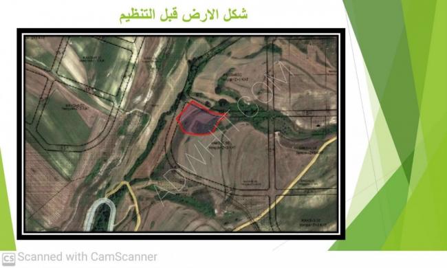 228m land for sale near the new Istanbul Canal