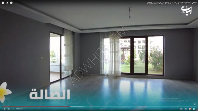 Apartment in the university area for living and investment || Apartments for sale in Trabzon 2023