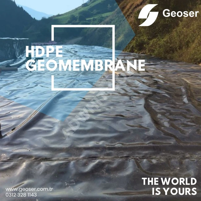 اغشيه العزل المائي HDPE GEOMEMBRANE 