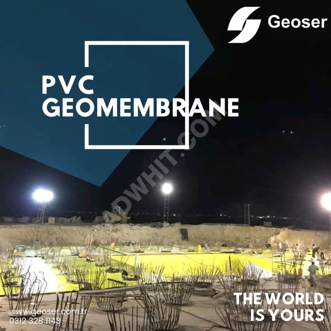 اغشبه التبطين pvc geomembrane 