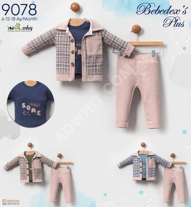 Baby outfit