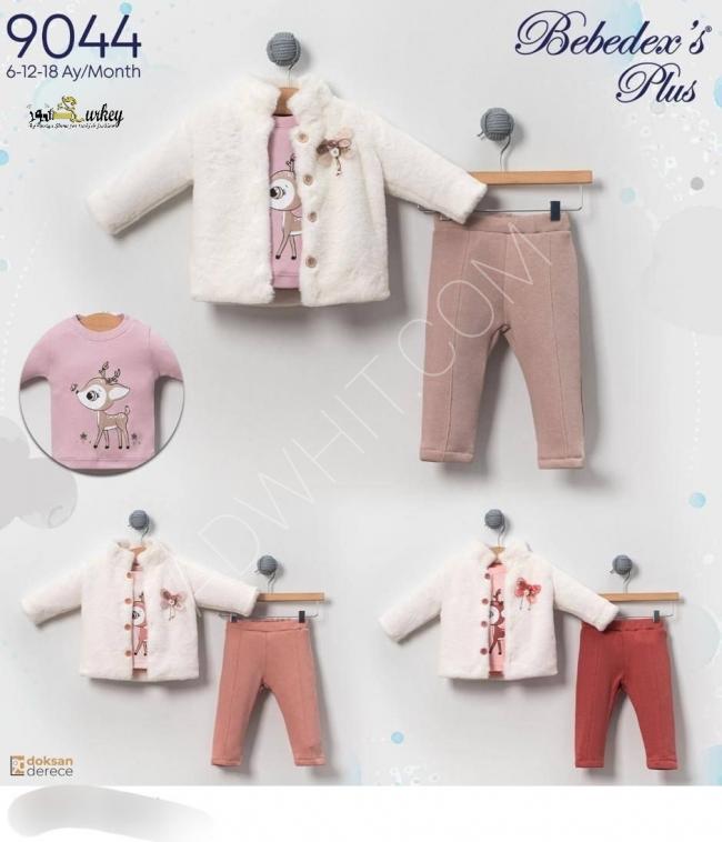 Baby outfit 