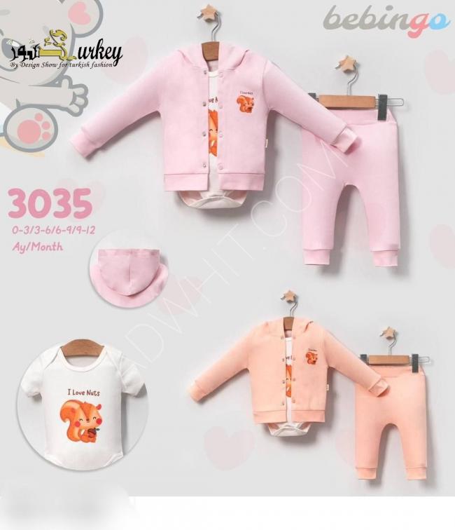 Baby outfit 