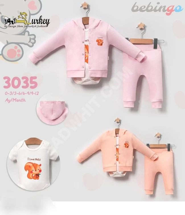 Baby outfit 