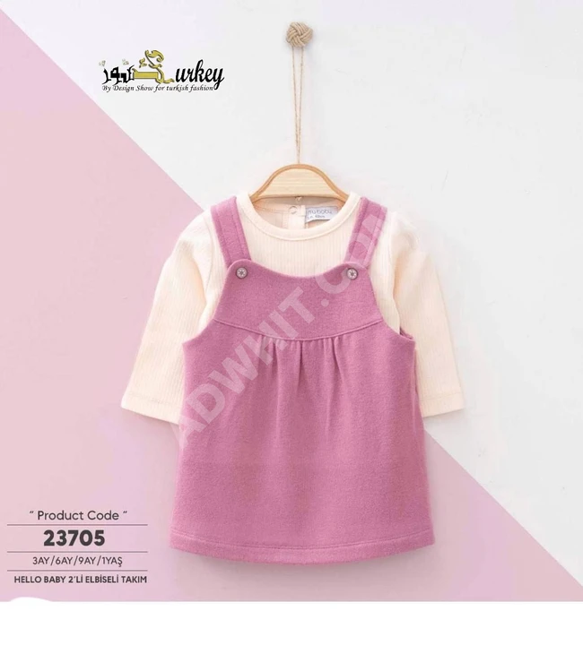 Baby dress