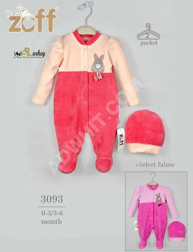 Baby jumpsuit