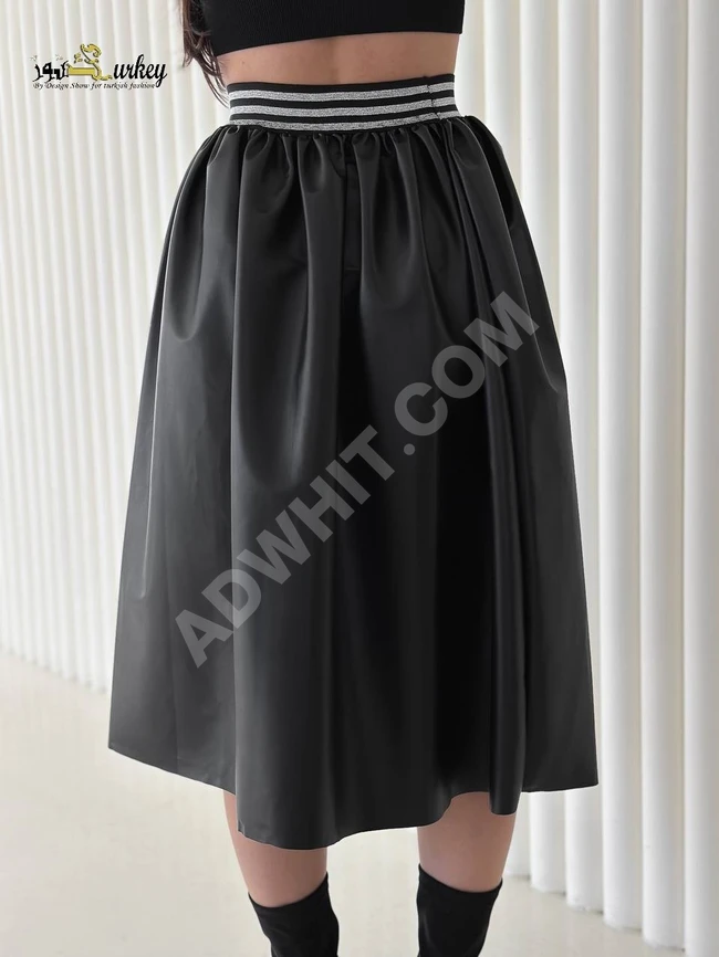 Casual women's skirt