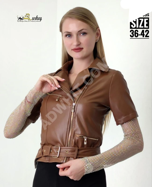 Women's Casual Jacket