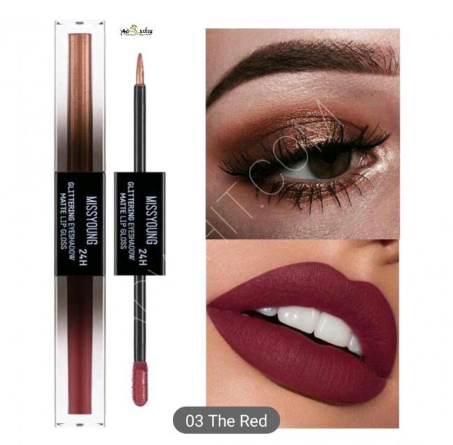 Matte lipstick with eyeshadow