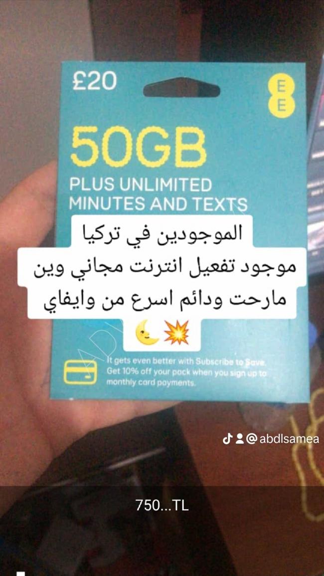 Free internet SIM card in Turkey