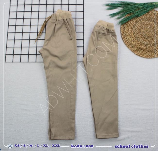 Okul kıyafeti ( üniforması )
