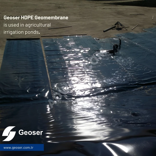 بولي ايثيلين عالي الكثافه  HDPE GEOMEMBRANE 