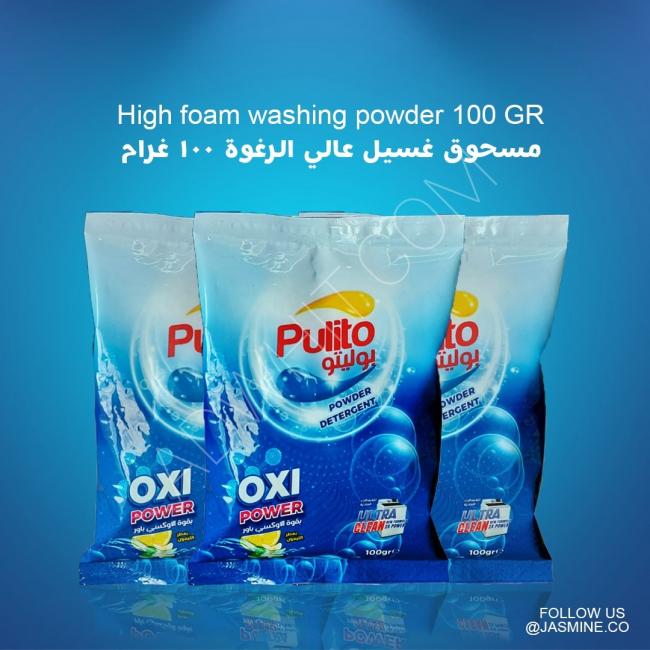 Pulito 100g Yüksek Köpüklü Çamaşır Deterjanı