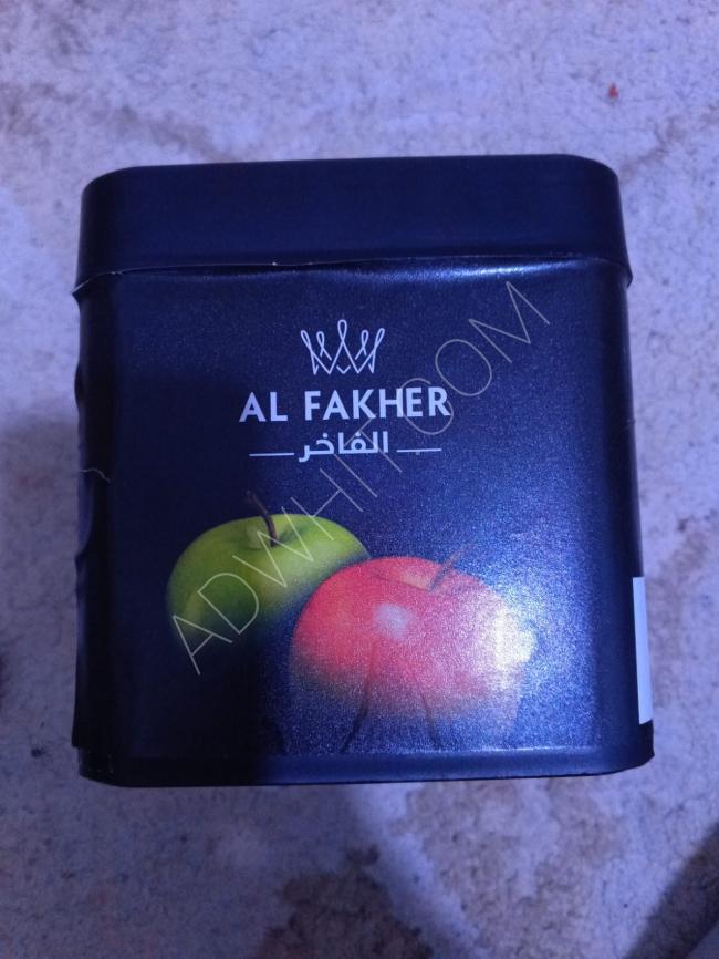 Al Fakher Molasses