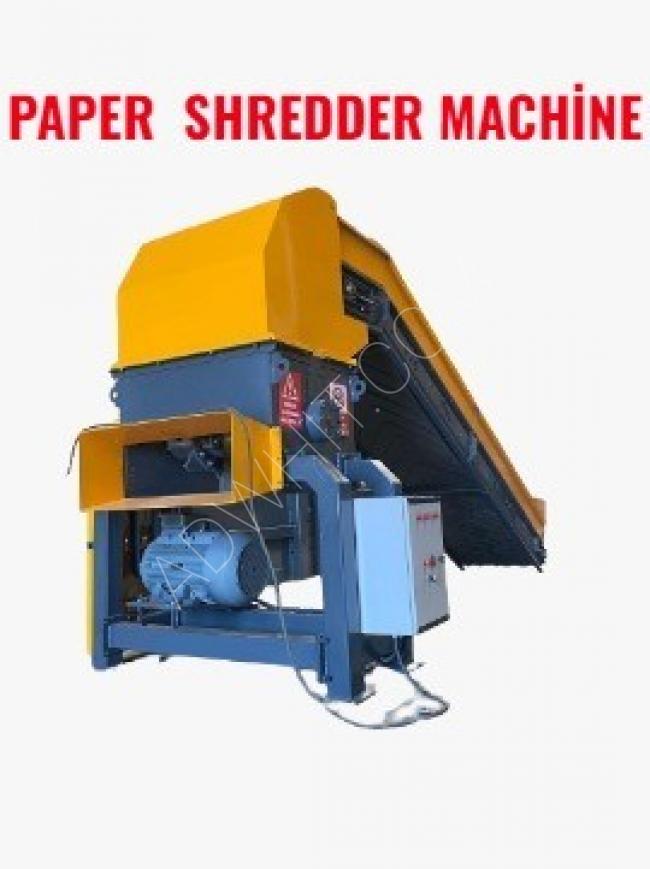 آلة تمزيق الورق