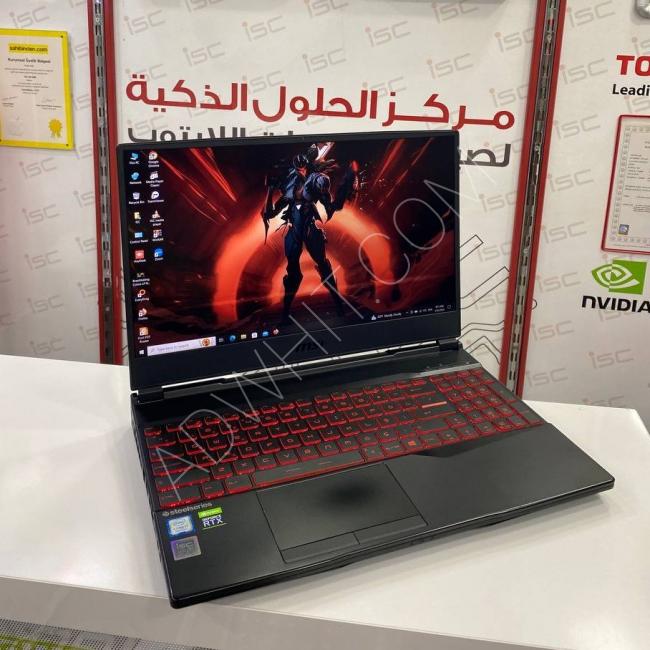 Used MSI laptop for sale