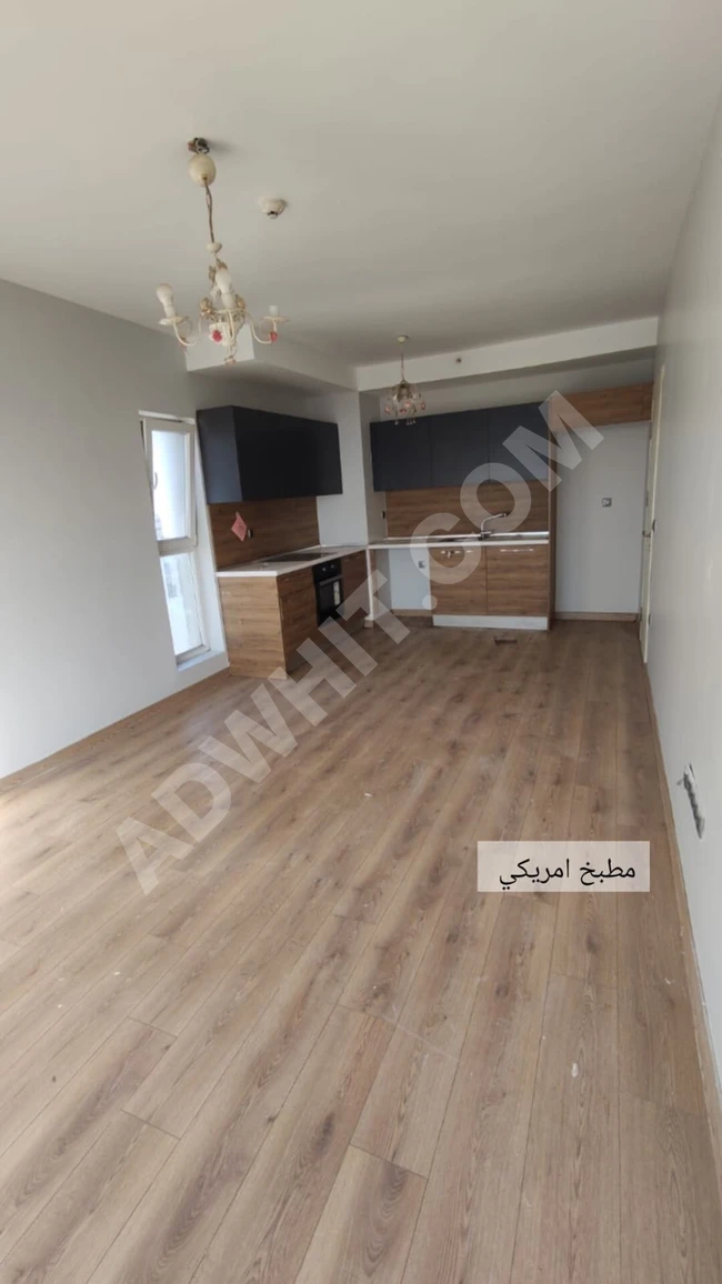 Yıllık kiralık boş daire