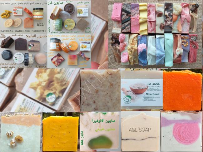 Turkish natural soap for skin care