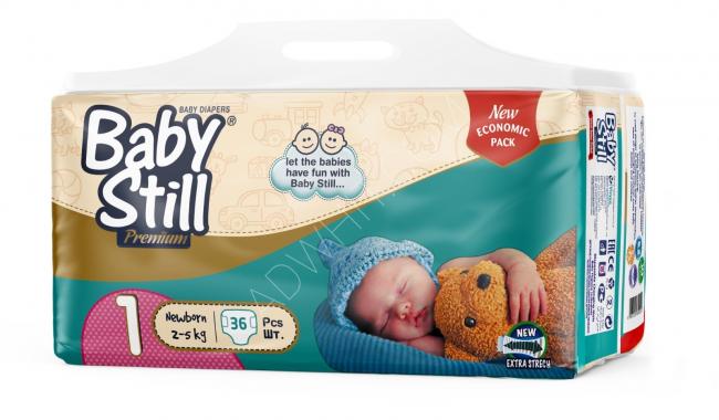 BLUEFIX baby diapers have the highest international quality rating A+