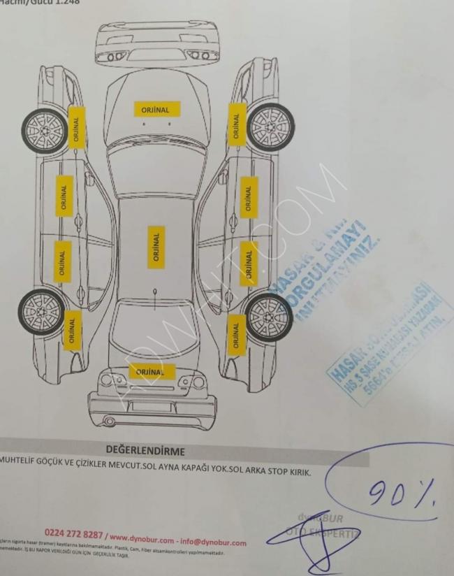 Fiat Doblo 2015 1.3 full package