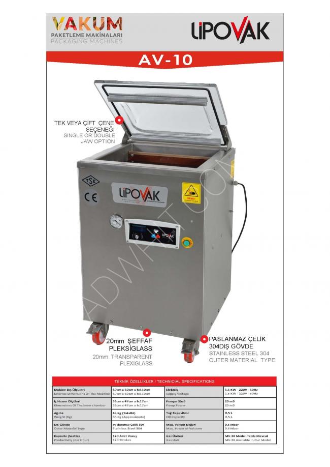AV 10 Vakum Paketleme Makinası / Vacuum Packaging Machine