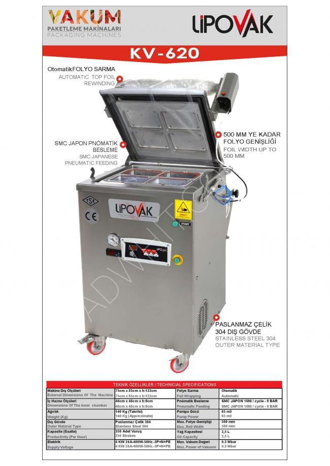 Skin Pack KV 620 MAP Sealing and Filling Machine for Dishes