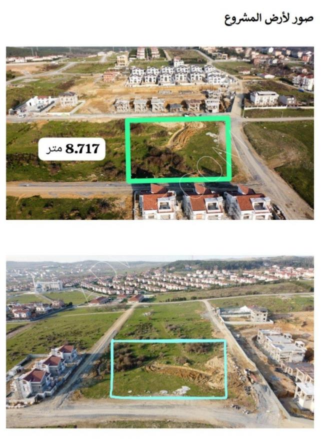 Arnavutköy'de villalar inşa etmeye hazır arazi