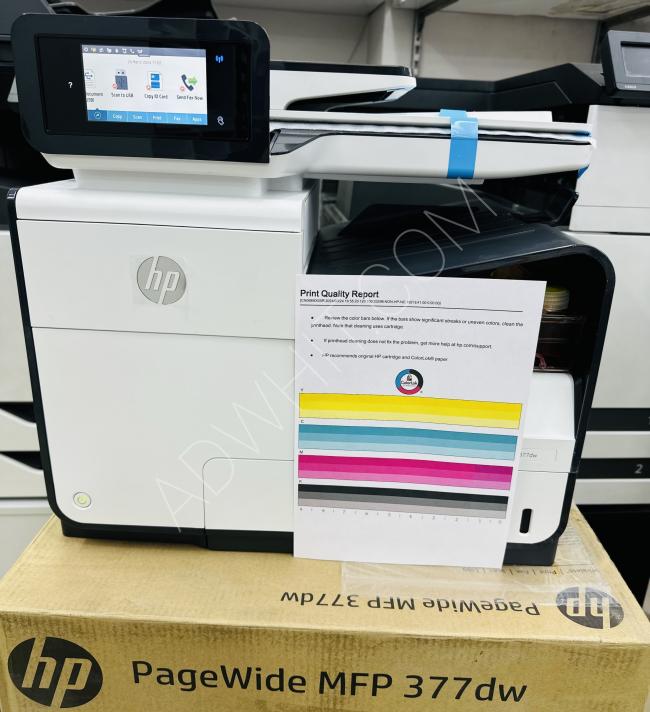 HP Pagewide 377