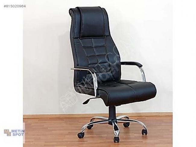 Cosmo Director Chair with Metal Leg