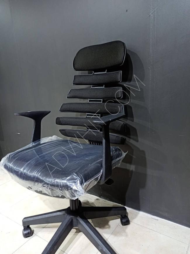 An office chair with a metal leg and a high-quality double flip