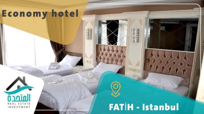 Own your hotel investment in Istanbul and start making your profits