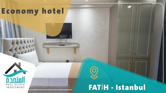 Investment opportunity in the heart of Istanbul, a distinctive tourist hotel in the Fatih area