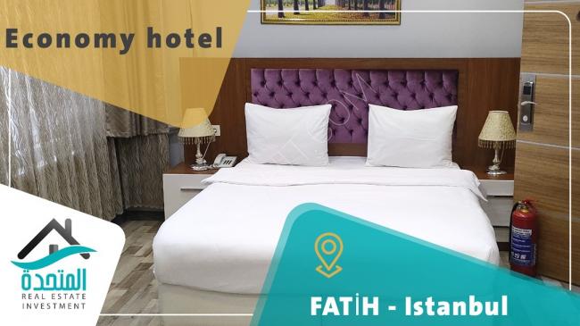 Own your investment hotel in the heart of the tourist center in Istanbul