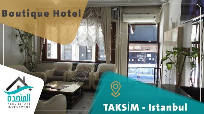 Hayat dolu İstanbul'un kalbindeki özel otelinize yaptığınız yatırım