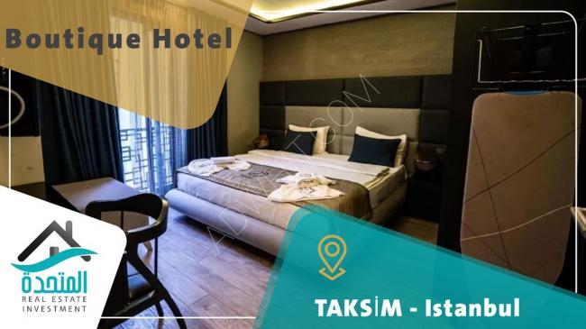 İstanbul'un öne çıkan turistik bölgelerinden biri olan Taksim'de modern Butik otel