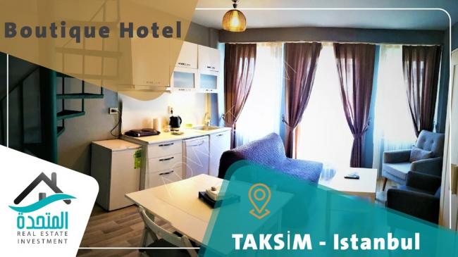A commercial hotel in Taksim offers distinctive investment opportunities