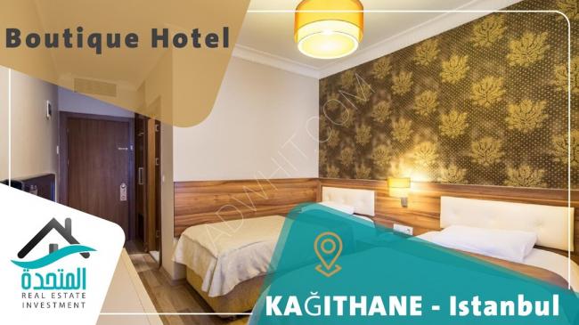 İstanbul'un en önemli semtlerinden biri olan Kağıthane'de otel yatırımı