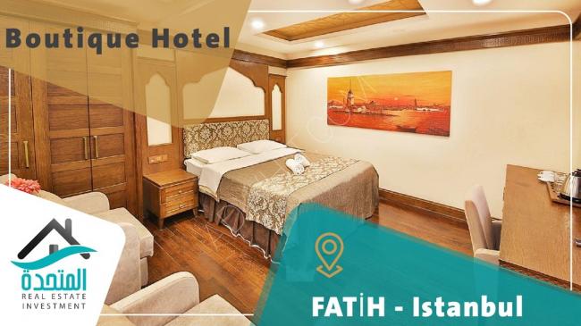 Invest and own an investment hotel in the heart of Bayezid, Istanbul