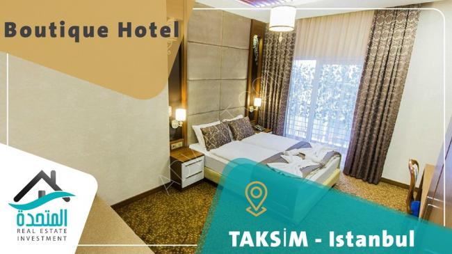 You now own a hotel ready for immediate direct investment in Taksim