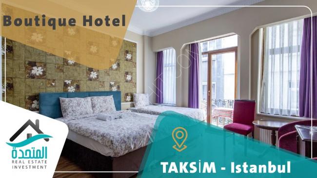Kendi otelinizi, İstanbul'un kalbinde size en yüksek mali getiriyi sağlayan bir oteli sahip olun