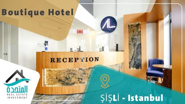 İstanbul'da Öne Çıkan Turistik Yatırım Oteli - Mimarlık Mücevheriniz