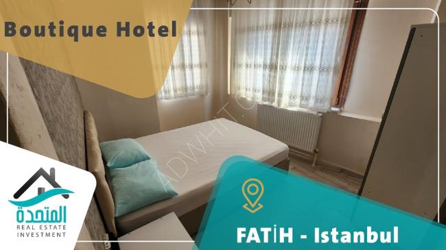 İstanbul'un kalbinde garantili en yüksek getiri ile yatırım  için turizm amaçlı otel