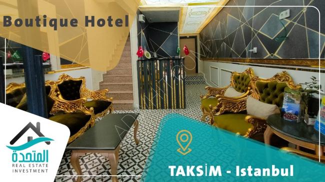 Modern İstanbul'un kalbinde, Taksim'de benzersiz Butik oteli