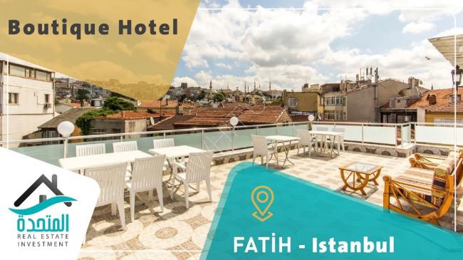 A distinctive hotel investment in touristic archaeological sectors and locations in Turkey