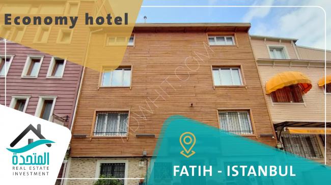 Invest in the heart of history: A distinctive hotel in Fatih, Istanbul