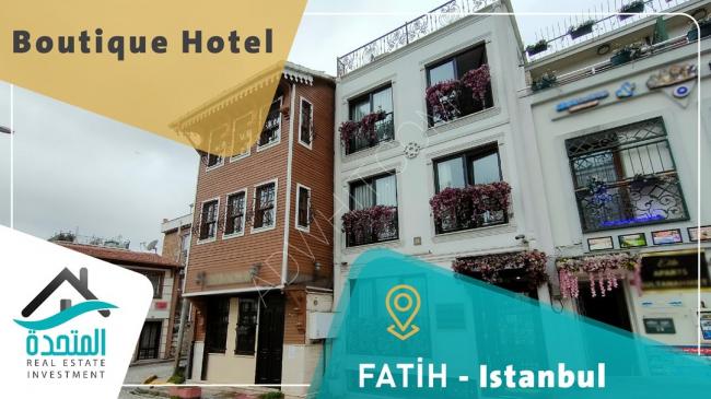 Special offer for distinguished entrepreneurs, an investment opportunity in the heart of Istanbul