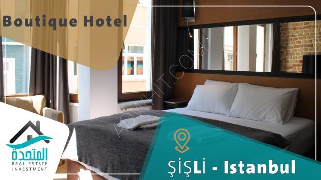 A private hotel investment for businessmen in the finance and business district of Sisli
