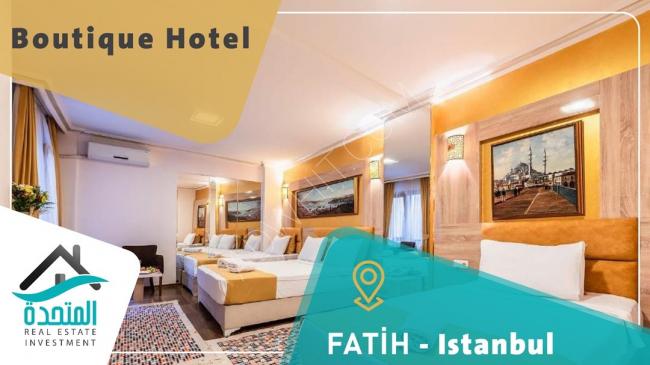 Open your doors to the world of investment and own a distinctive hotel in the heart of Sultanahmet