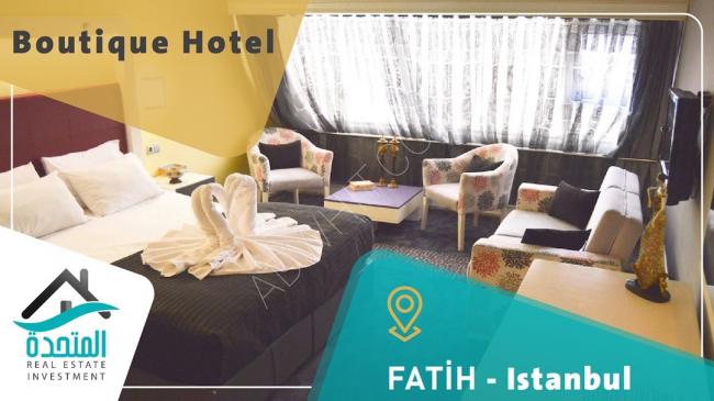 Fatih, İstanbul'daki bir otelde büyük yatırımcılar için yatırım fırsatı