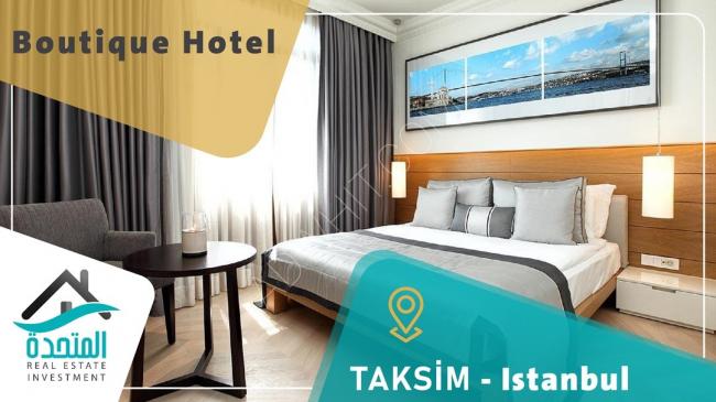 İş adamlarına, İstanbul'un kalbinde olağanüstü bir parça olan lüks bir otel satın alma çağrısı